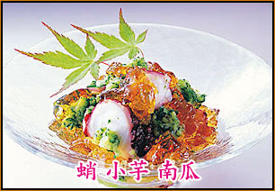 おすすめ料理写真